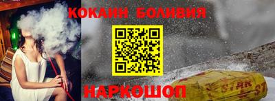 дистиллят марихуана Бугуруслан