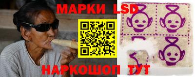 каннабис Бузулук