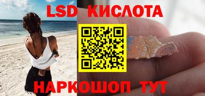 каннабис Бузулук