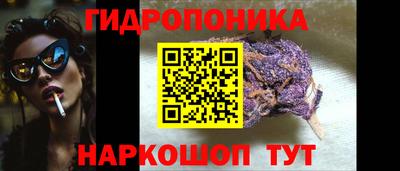 дистиллят марихуана Бугуруслан