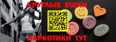 дистиллят марихуана Бугуруслан