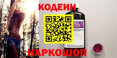 каннабис Бузулук