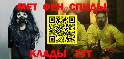 дистиллят марихуана Бугуруслан