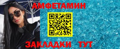 дистиллят марихуана Бугуруслан