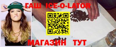 дистиллят марихуана Бугуруслан
