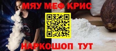 дистиллят марихуана Бугуруслан